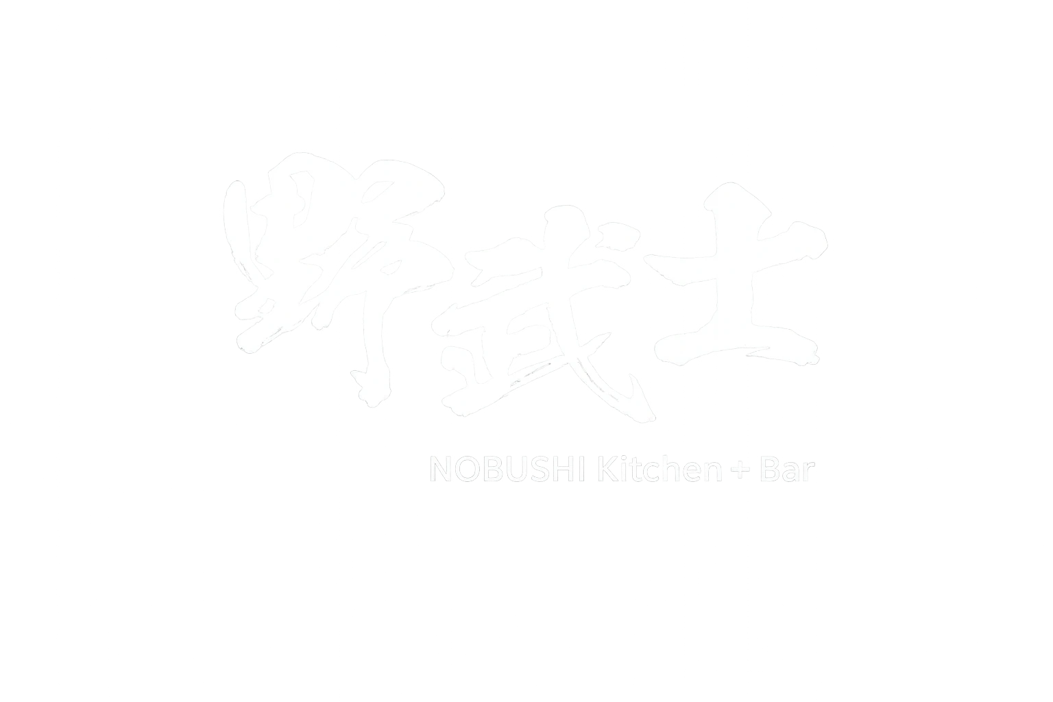 Nobushi